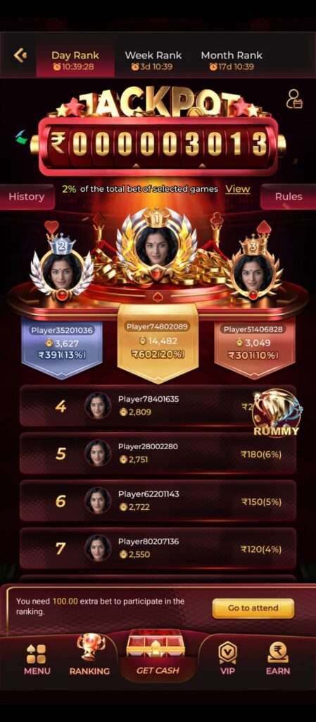 X89 Game Leaderboard